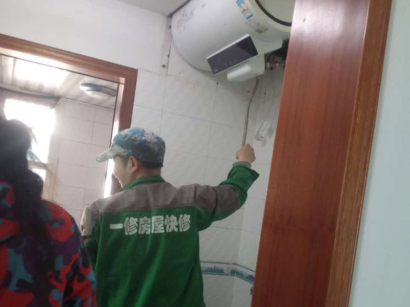 泉州南安市電熱水器漏水維修上門服務(wù)_